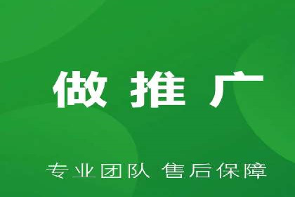 百度推广案例：精准营销助力企业增长