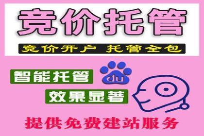 案例解析：信息流代理在游戏行业的应用
